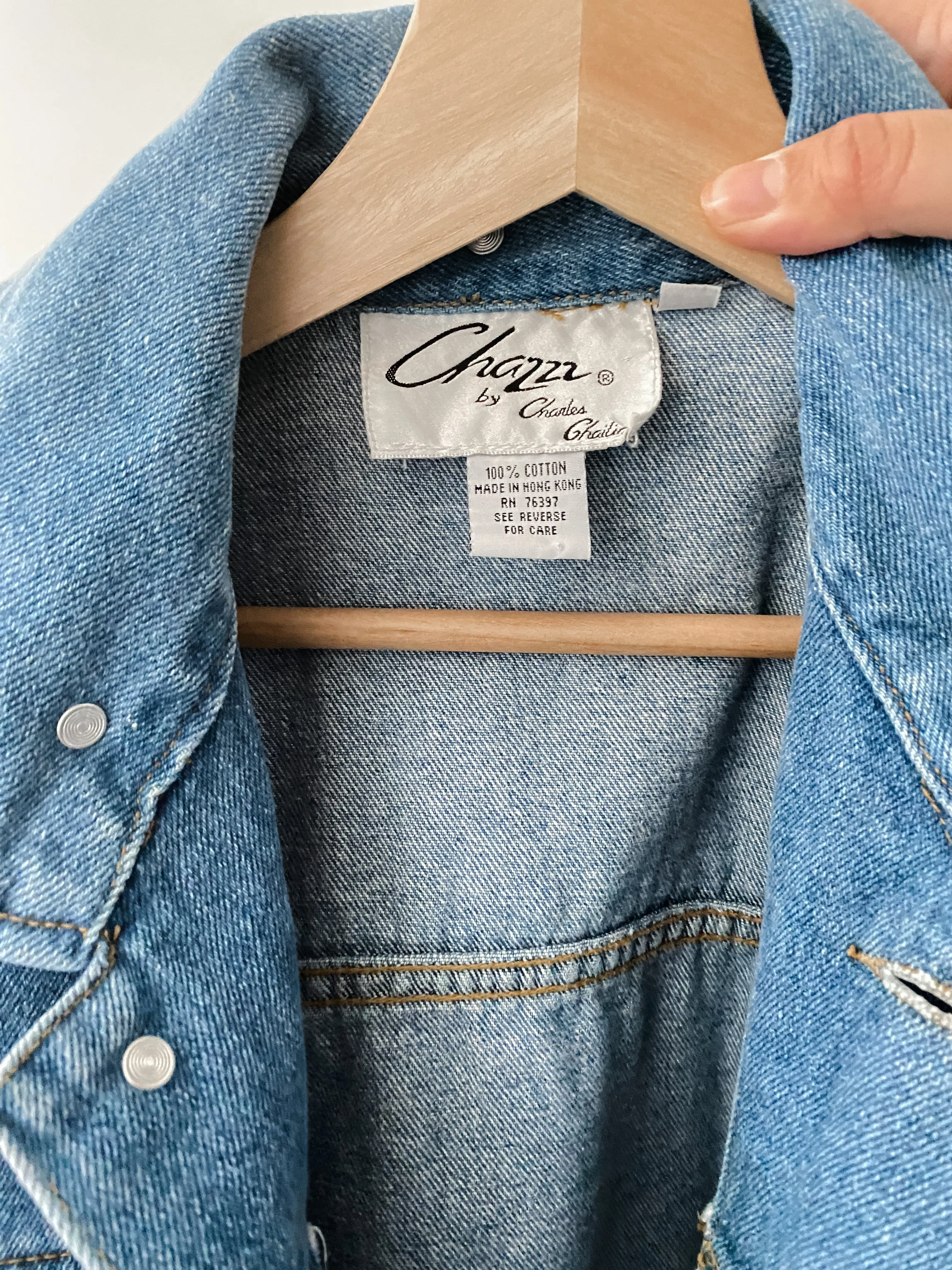 Vintage Denim Hoodie Jacket (S)