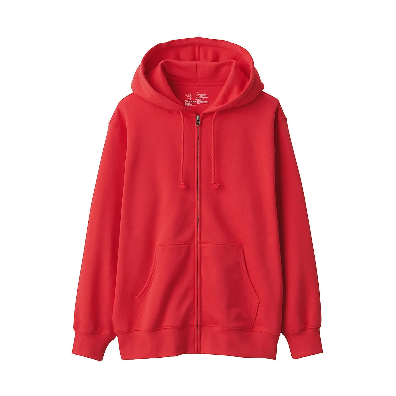 Zip Up Sweatshirt Jacket