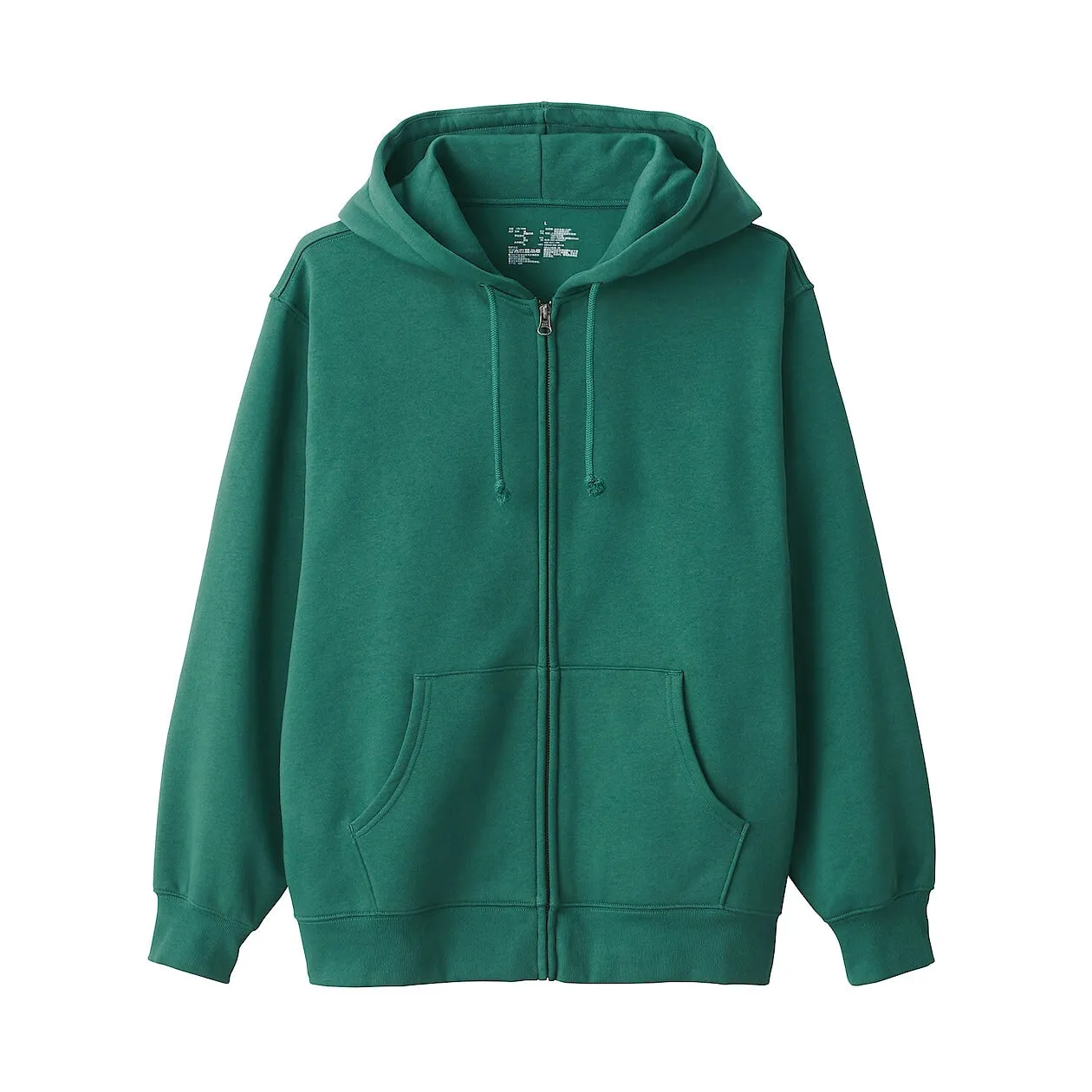 Zip Up Sweatshirt Jacket