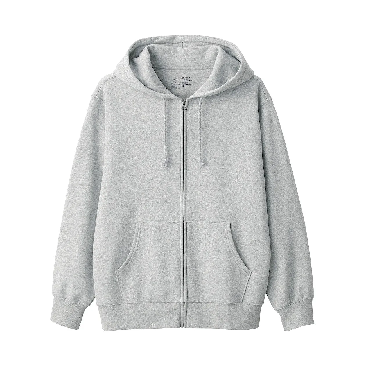 Zip Up Sweatshirt Jacket